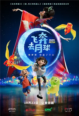 偷柏自拍亚洲欧美综合在线图