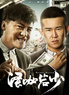 偷柏自拍亚洲欧美综合在线图